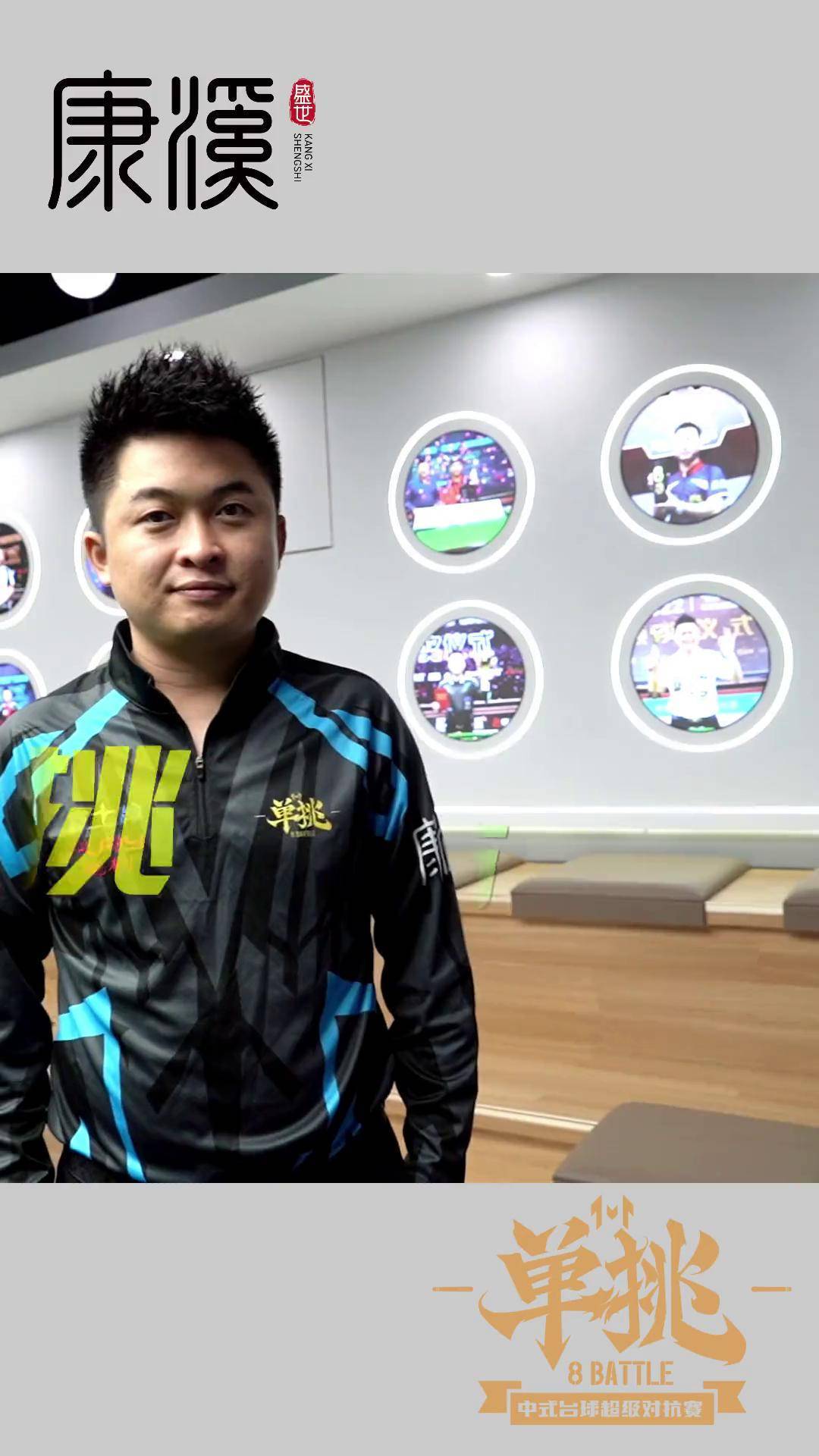 特别是在面 特别是在面