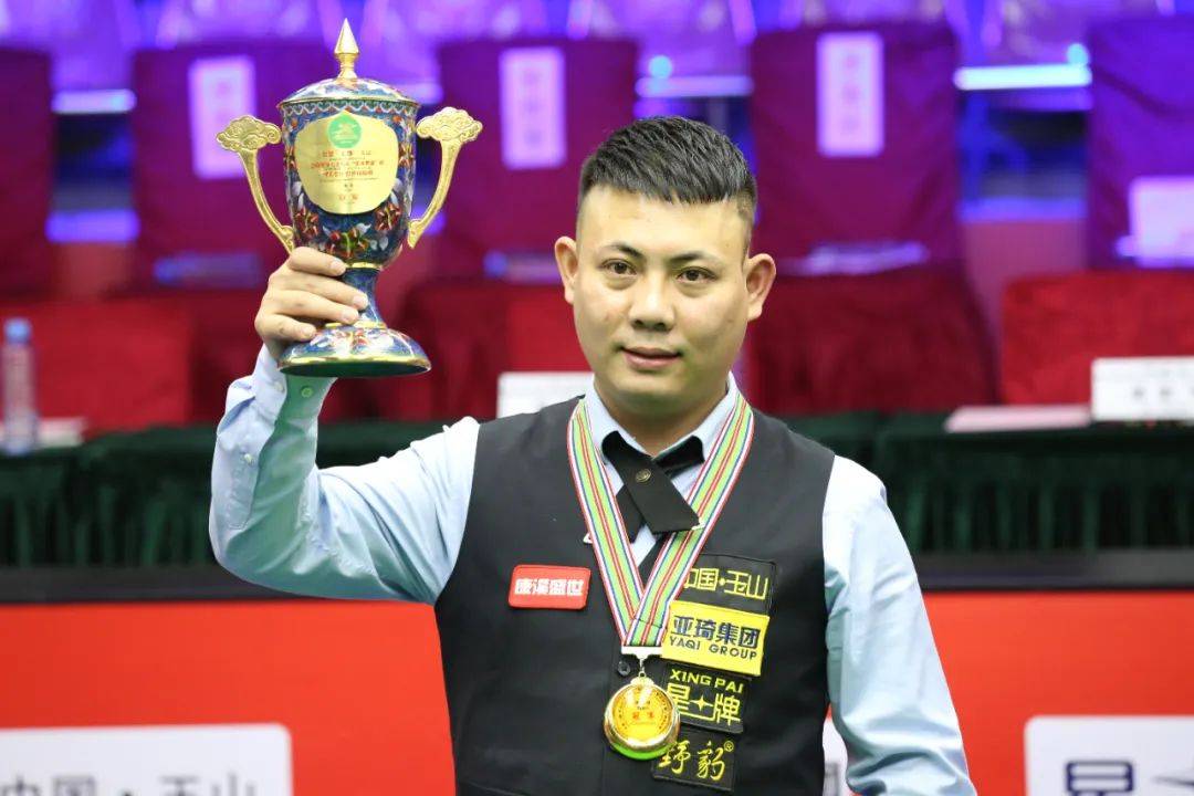 和实施规则 和实施规则