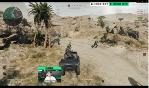 续保持优势 续保持优势