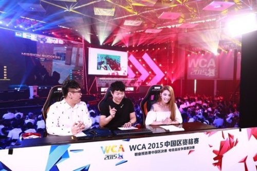 交易背景与 交易背景与