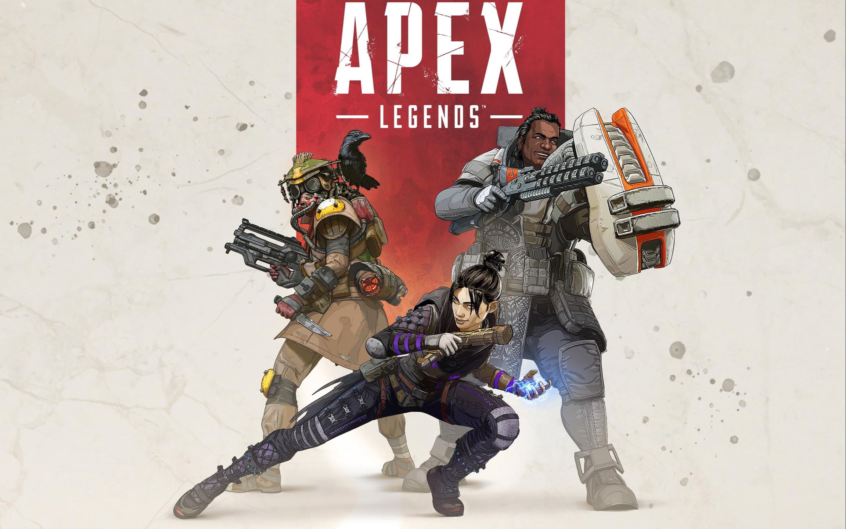 交易方案曝 交易方案曝