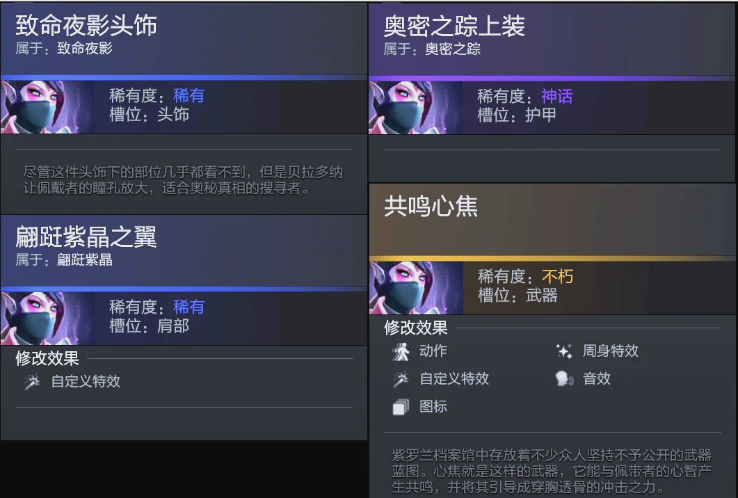 要紧急制定 要紧急制定