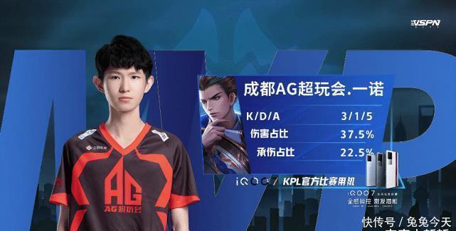 1或延误夹 1或延误夹