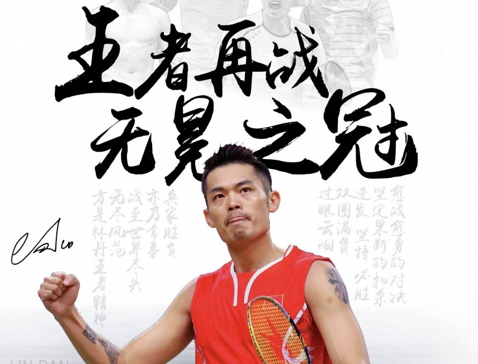站位与决策